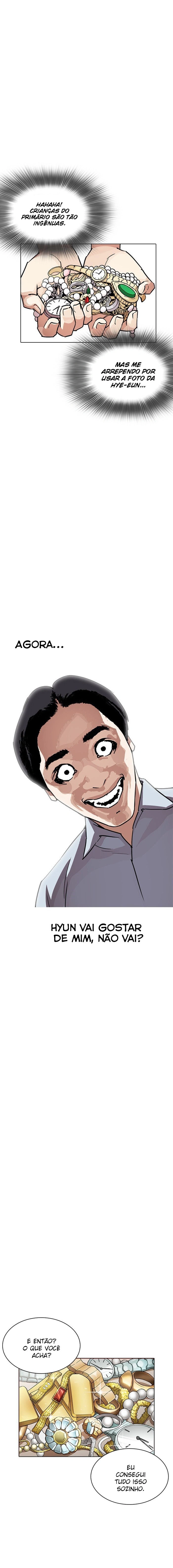 Página 16 do Capítulo 238