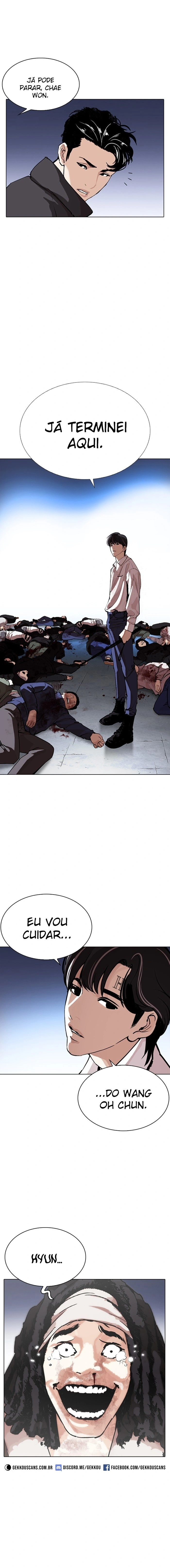 Página 24 do Capítulo 277