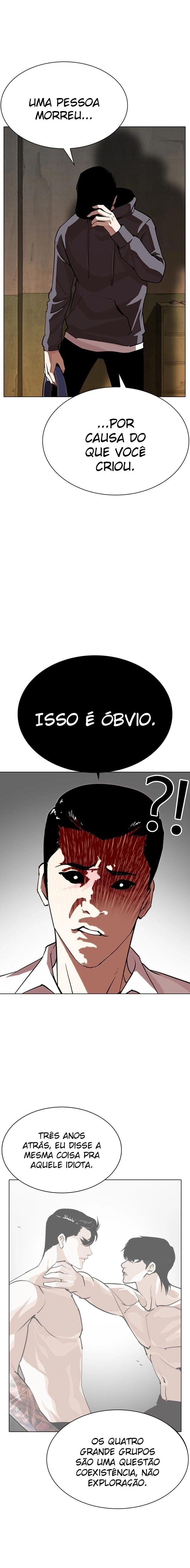 Página 11 do Capítulo 285