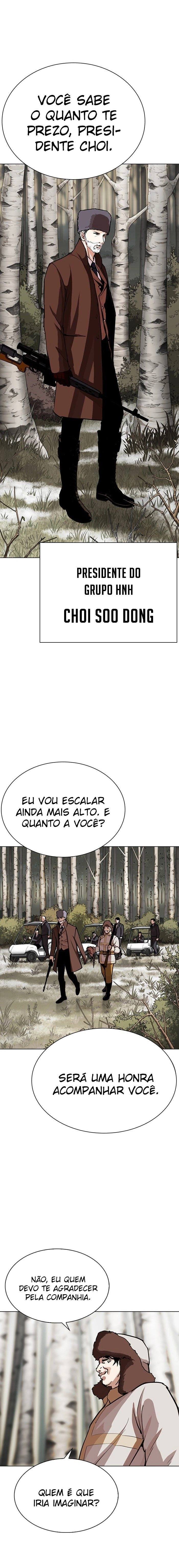 Página 24 do Capítulo 285