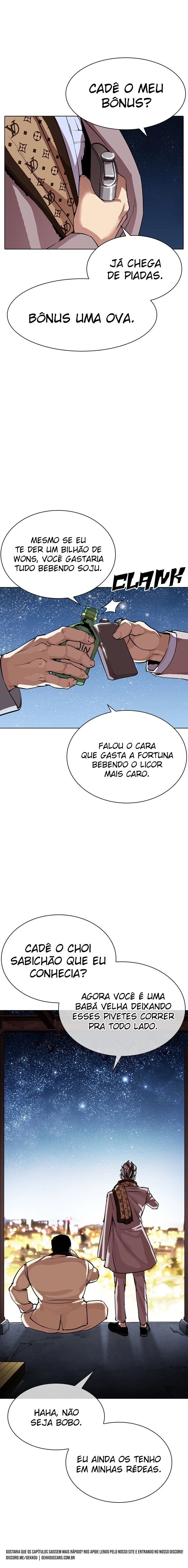 Página 8 do Capítulo 296