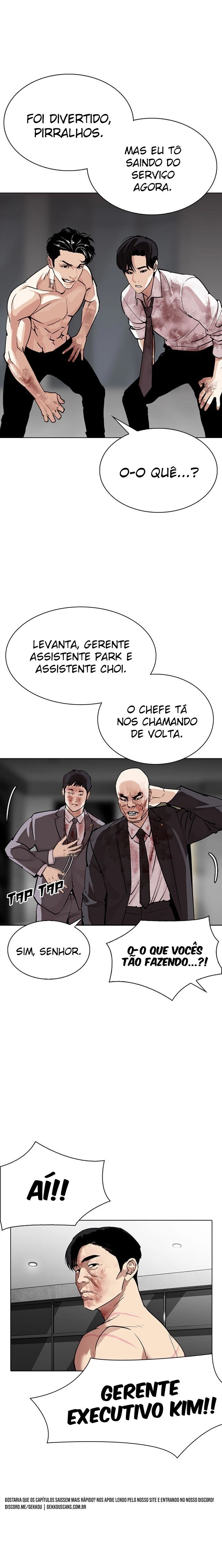 Página 12 do Capítulo 296