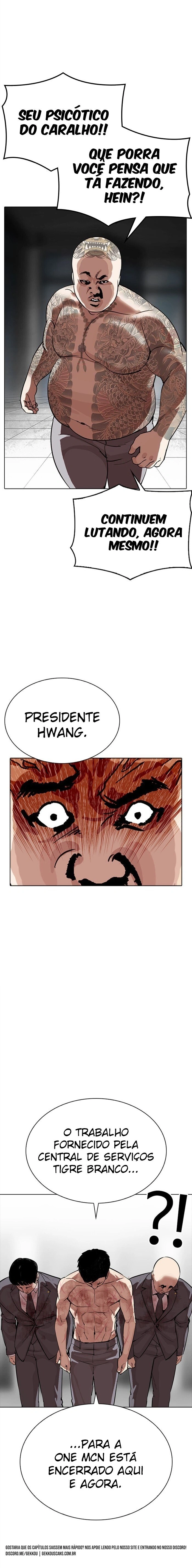 Página 13 do Capítulo 296