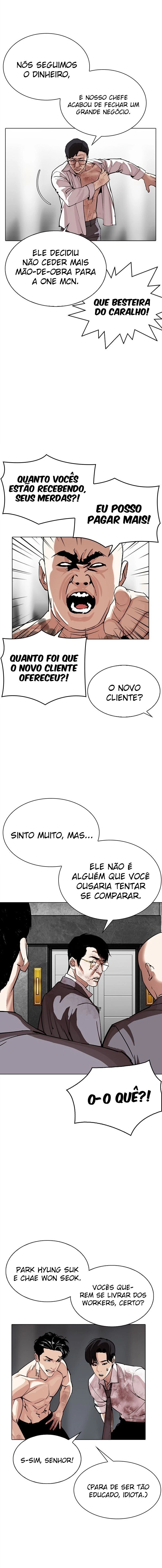 Página 14 do Capítulo 296
