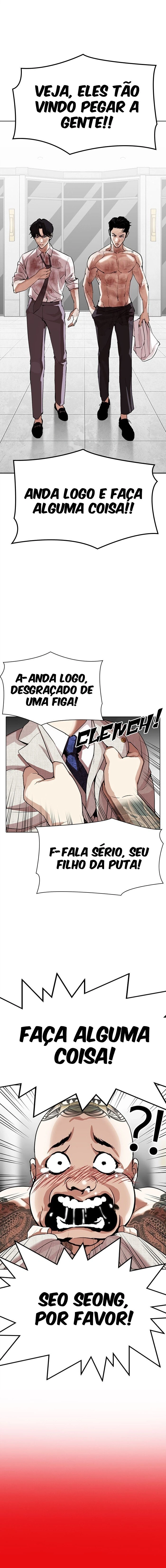 Página 21 do Capítulo 296