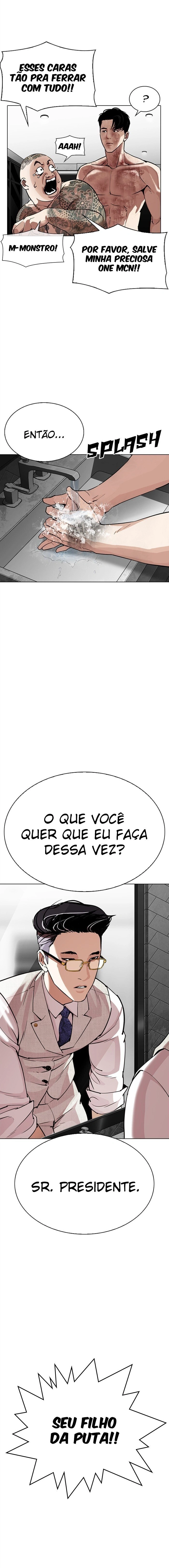 Página 28 do Capítulo 296
