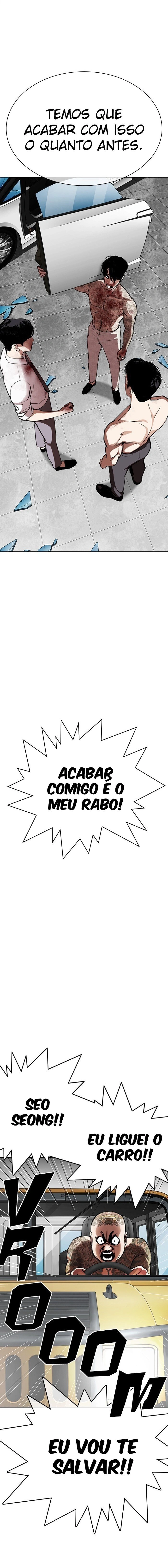 Página 25 do Capítulo 297