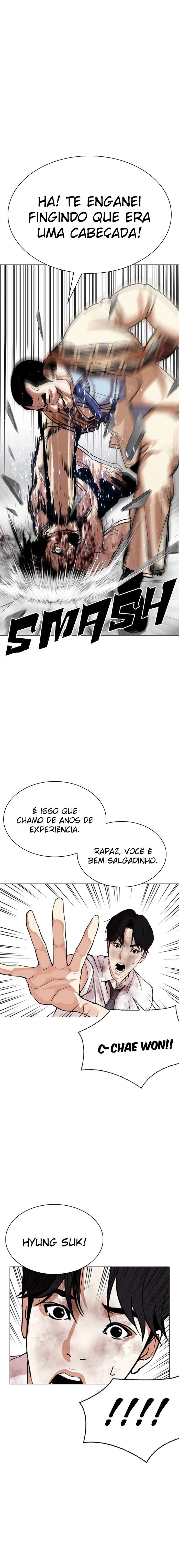 Página 7 do Capítulo 298