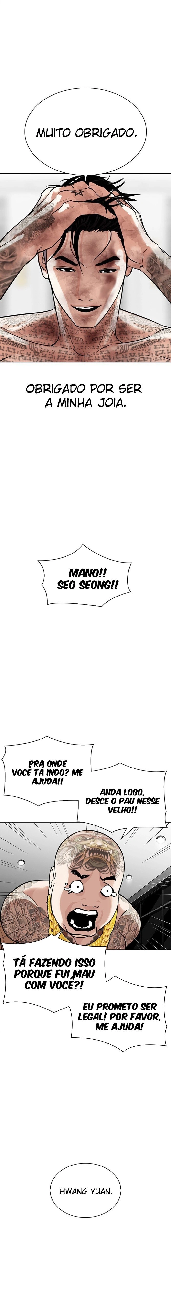 Página 14 do Capítulo 298