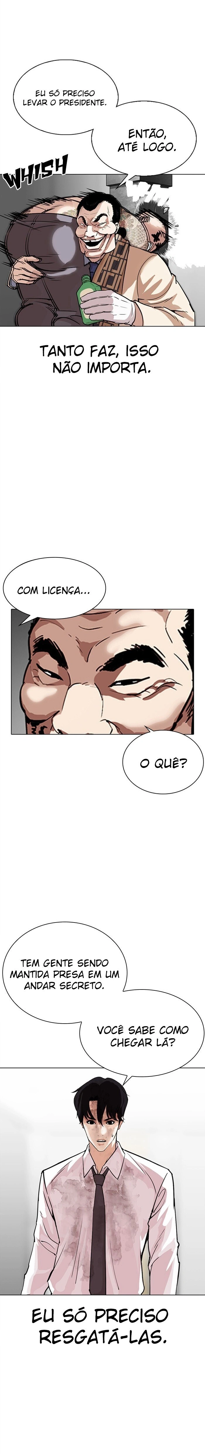 Página 16 do Capítulo 298