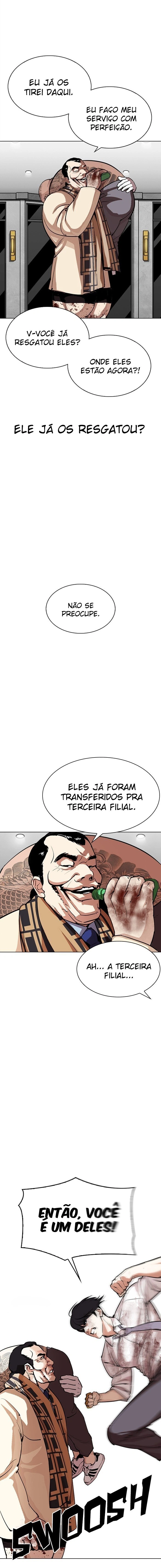 Página 17 do Capítulo 298