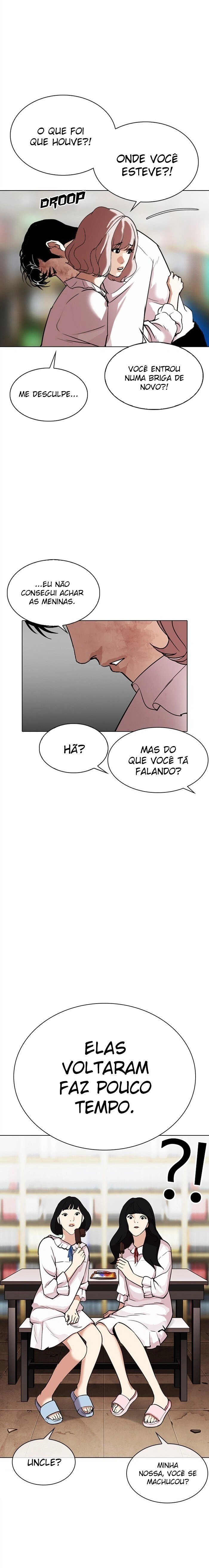 Página 3 do Capítulo 299