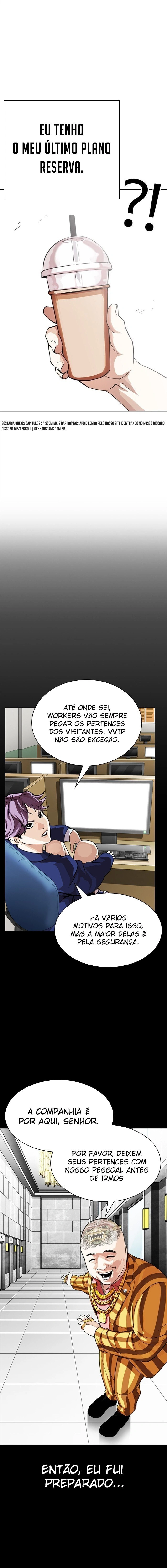 Página 14 do Capítulo 299