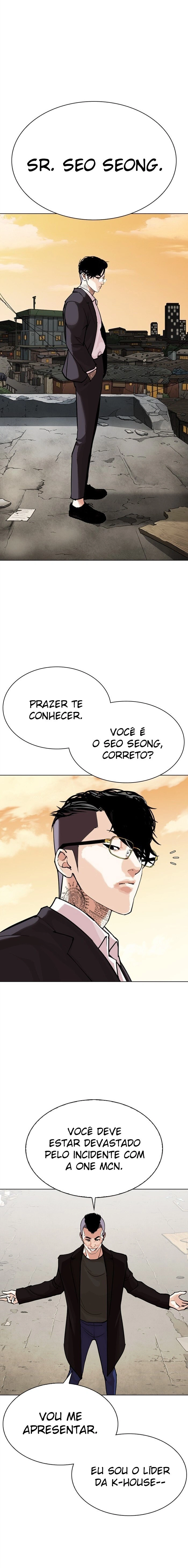 Página 18 do Capítulo 299