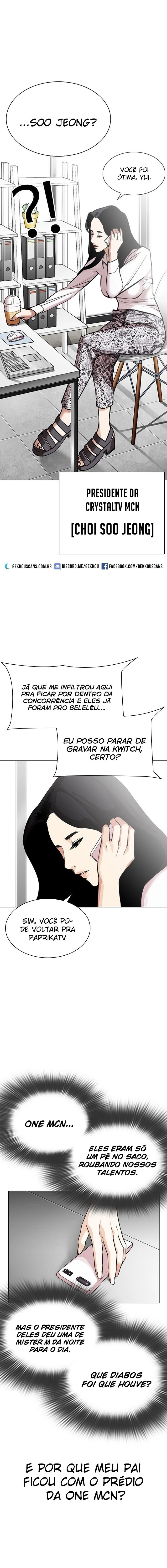 Página 27 do Capítulo 300