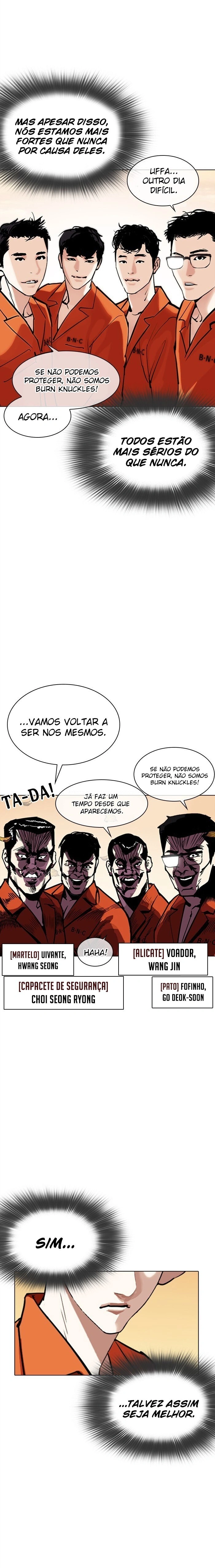 Página 14 do Capítulo 301