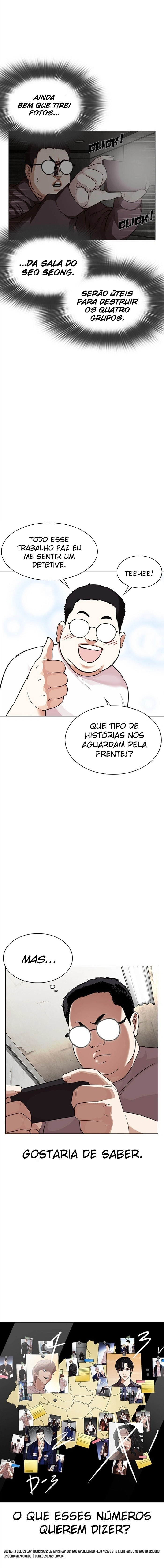 Página 25 do Capítulo 301