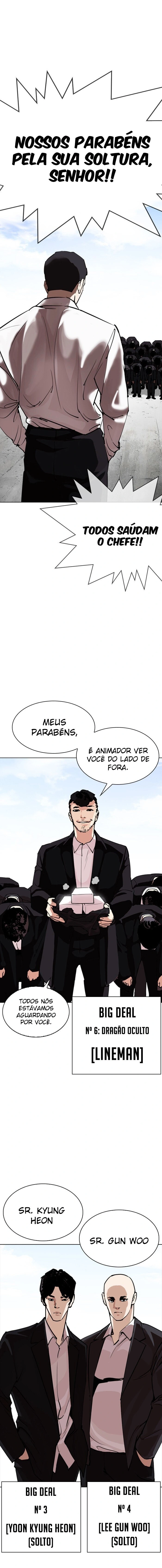 Página 28 do Capítulo 301
