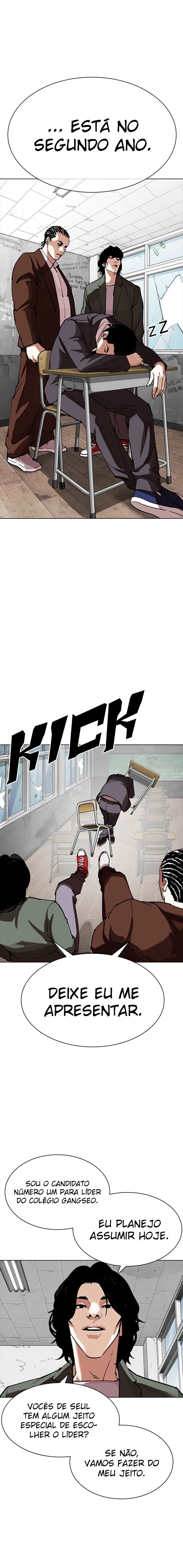 Página 12 do Capítulo 302
