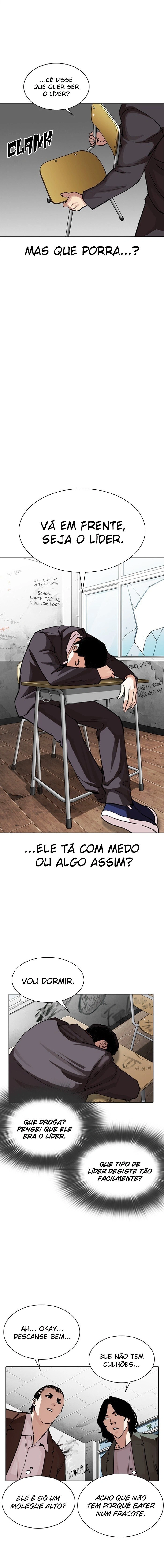 Página 14 do Capítulo 302