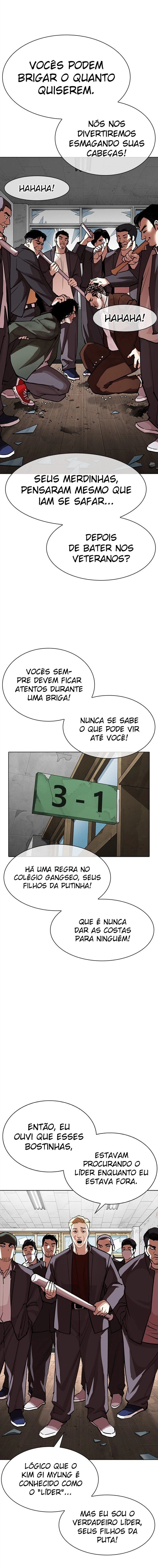 Página 16 do Capítulo 302
