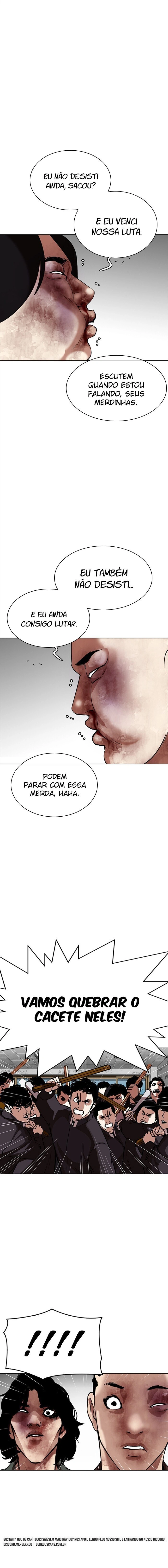 Página 17 do Capítulo 302