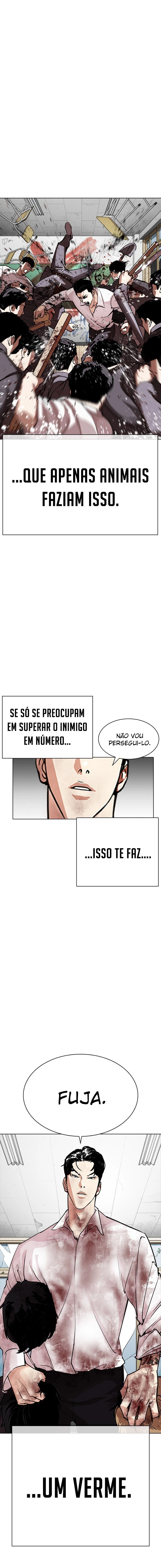 Página 23 do Capítulo 302