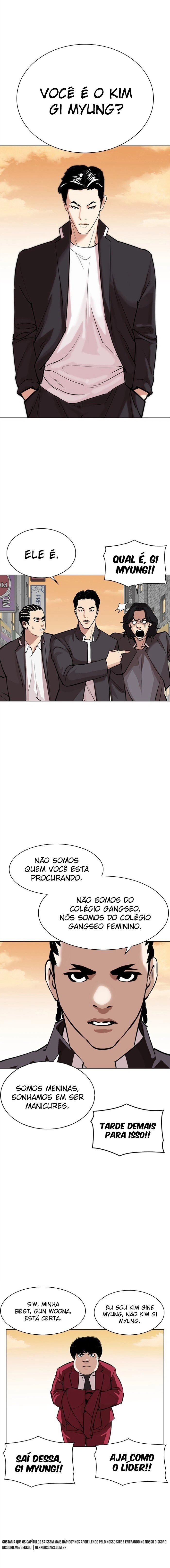 Página 21 do Capítulo 303