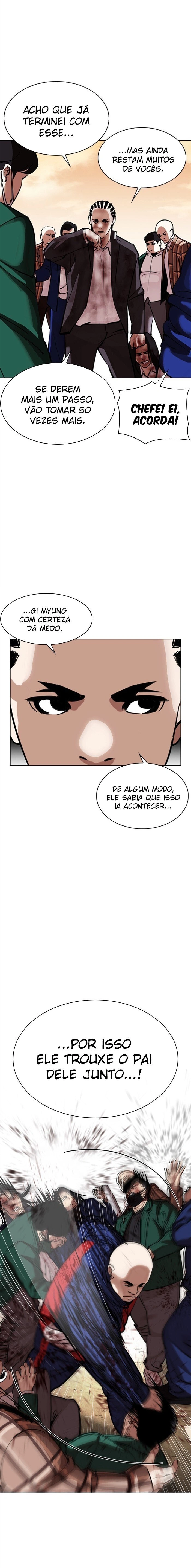 Página 6 do Capítulo 304