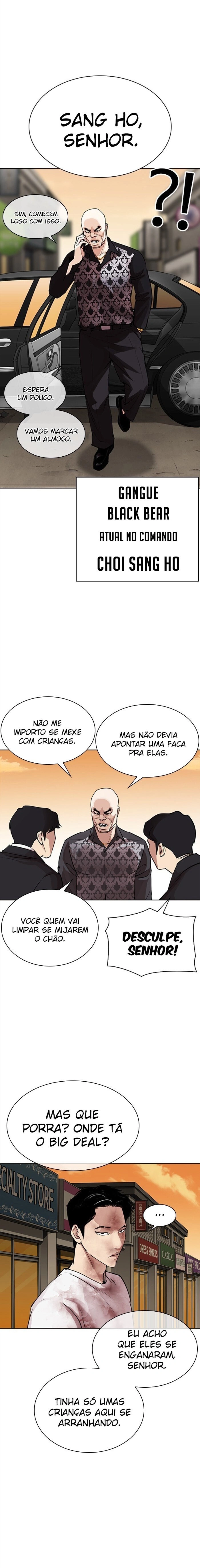 Página 24 do Capítulo 304