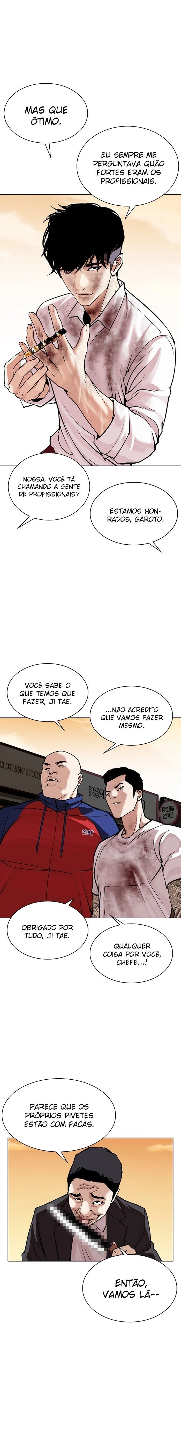 Página 3 do Capítulo 305