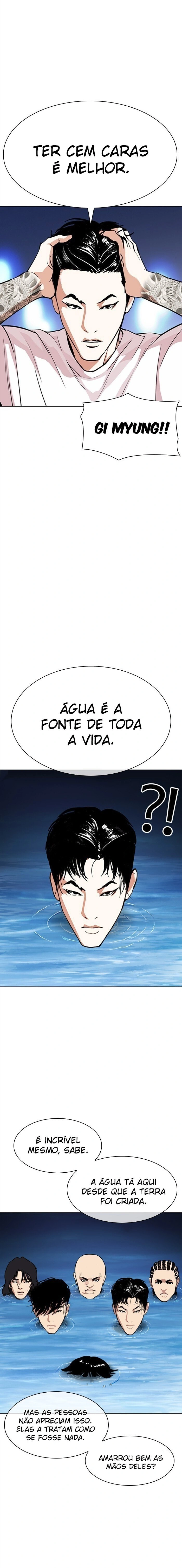 Página 12 do Capítulo 305