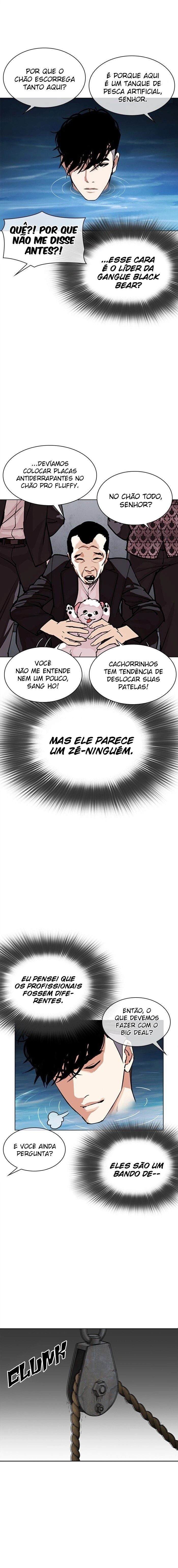 Página 14 do Capítulo 305