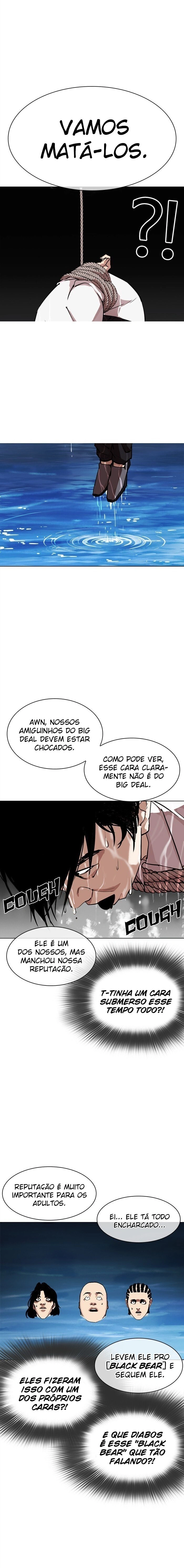 Página 15 do Capítulo 305