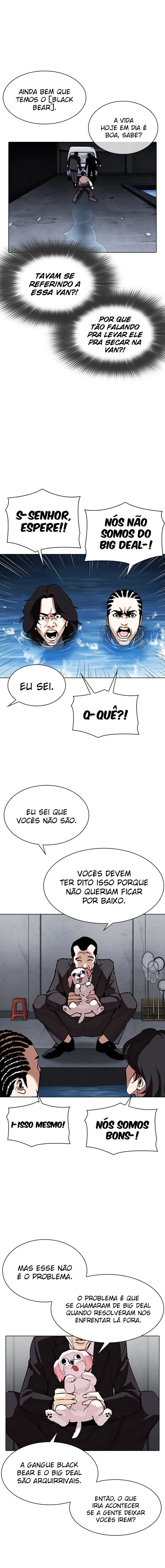 Página 16 do Capítulo 305