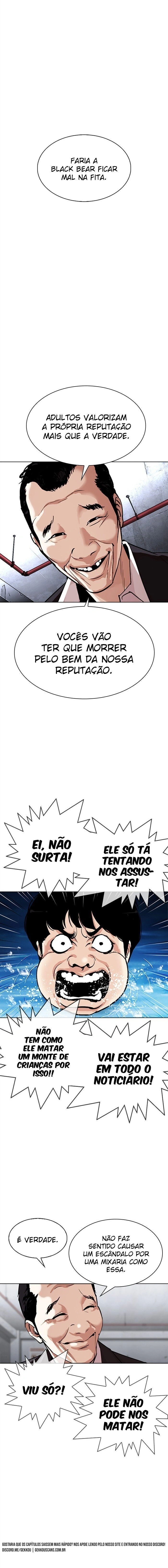Página 17 do Capítulo 305