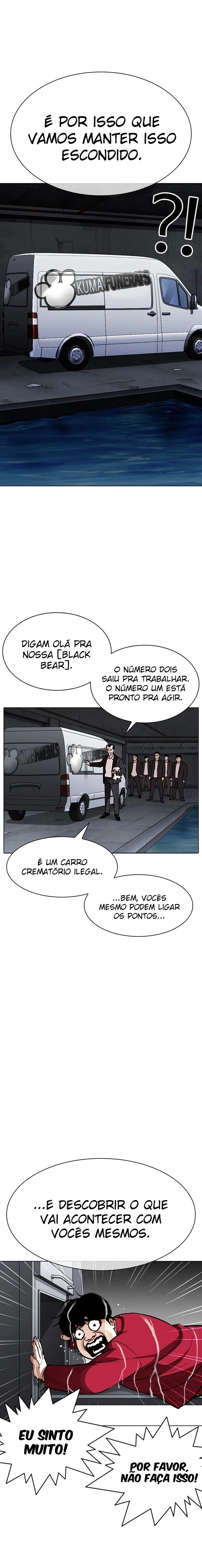 Página 18 do Capítulo 305