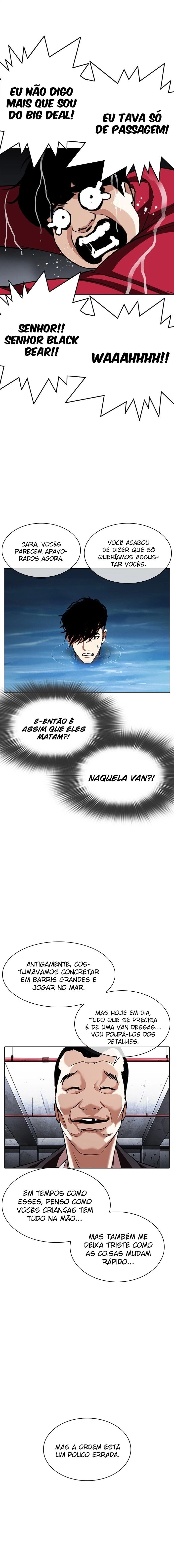 Página 19 do Capítulo 305