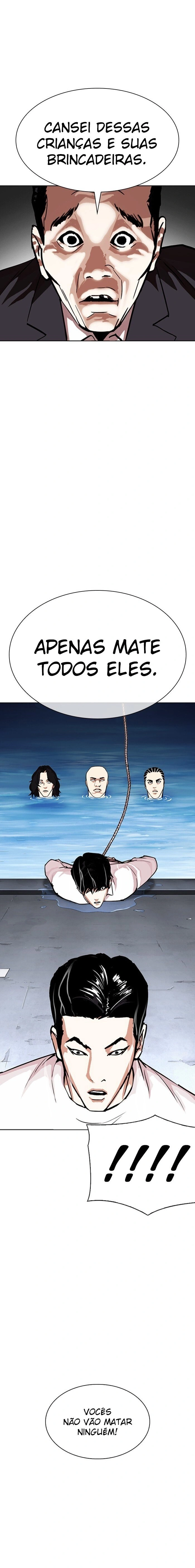 Página 24 do Capítulo 305