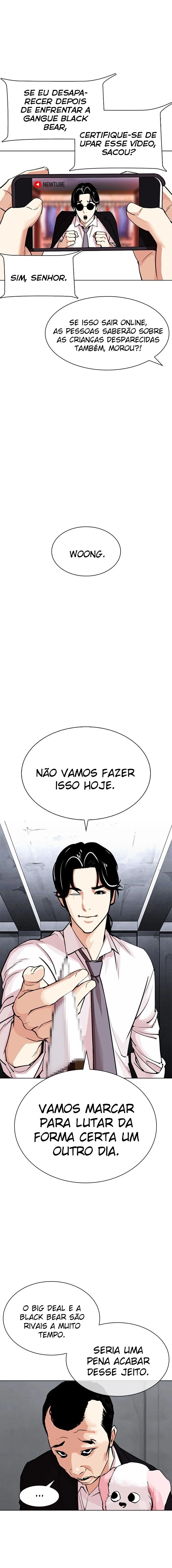 Página 8 do Capítulo 306