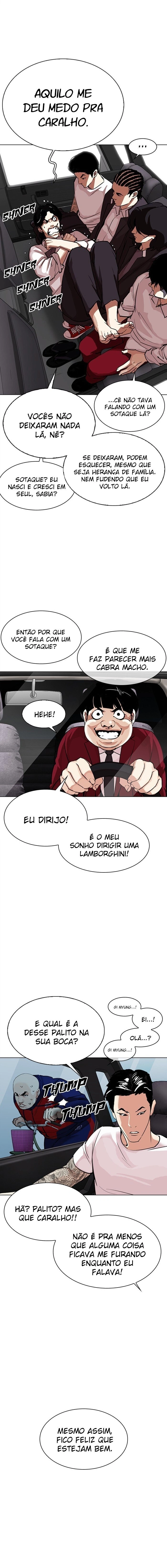 Página 11 do Capítulo 306