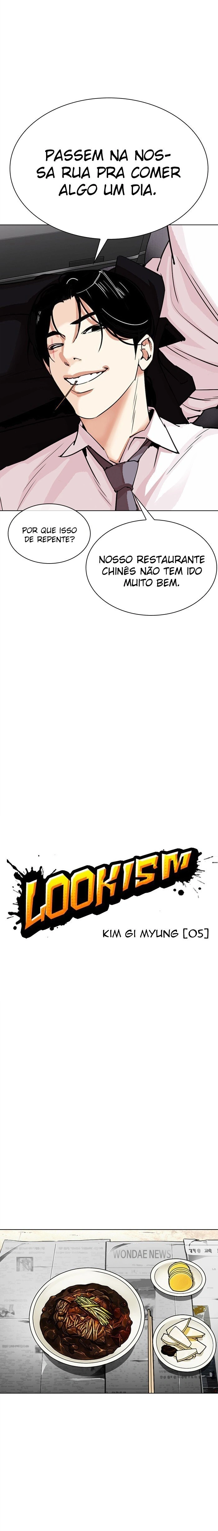 Página 12 do Capítulo 306
