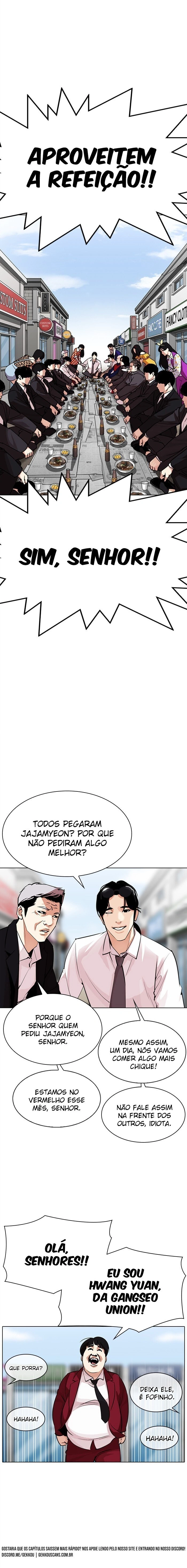 Página 13 do Capítulo 306