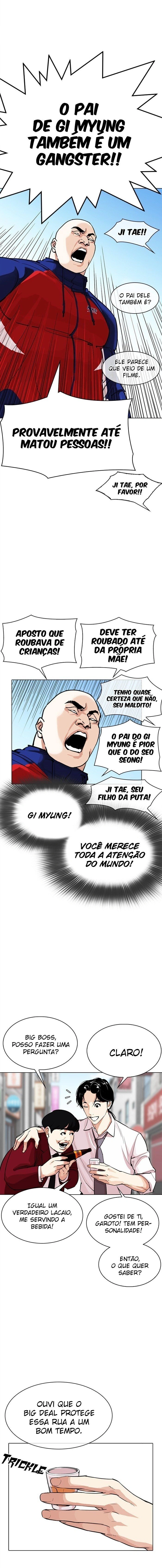 Página 15 do Capítulo 306