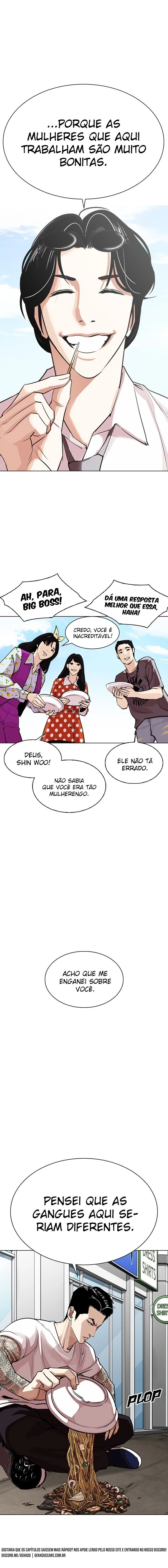 Página 17 do Capítulo 306