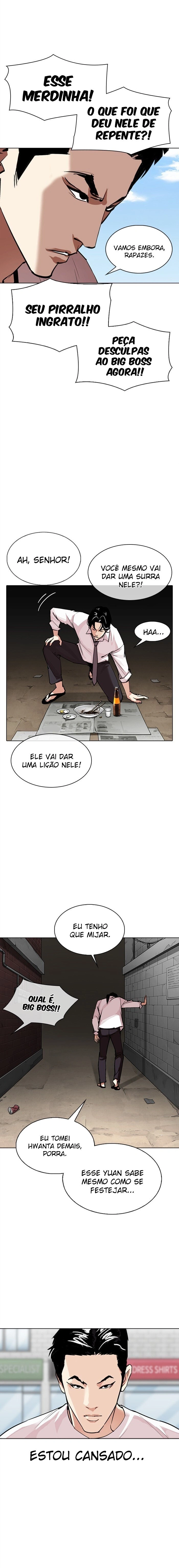 Página 18 do Capítulo 306