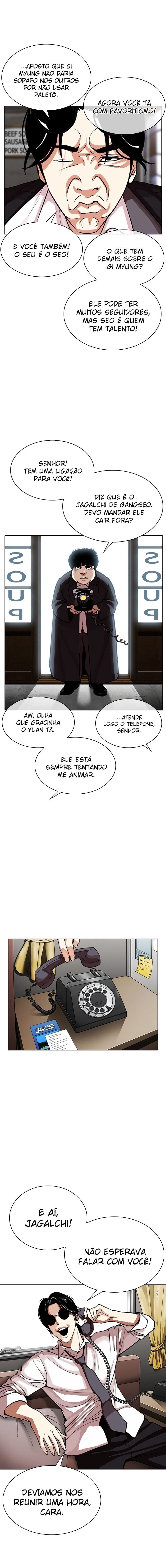 Página 4 do Capítulo 307