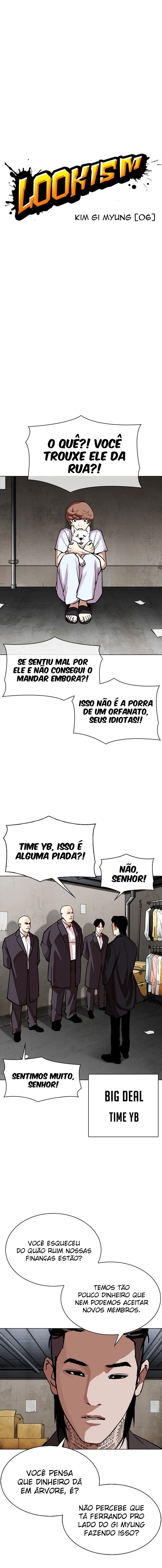 Página 7 do Capítulo 307