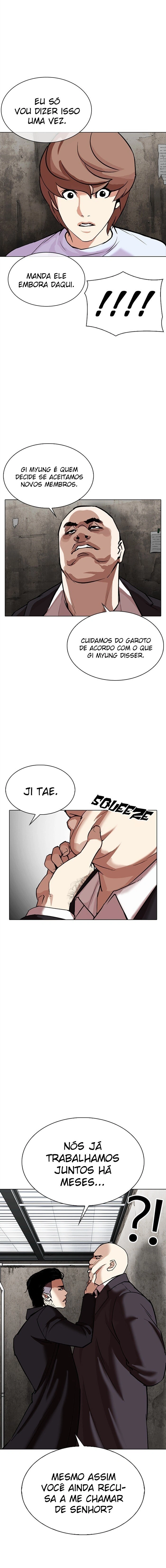 Página 8 do Capítulo 307
