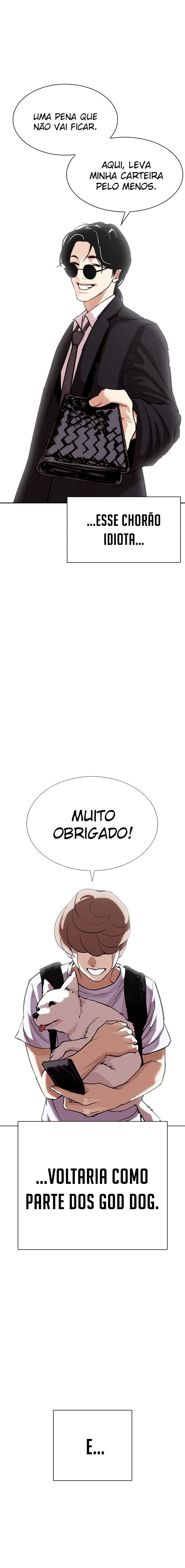 Página 14 do Capítulo 307